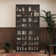 Jayziel Storage Bookcase