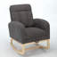 Chaise berçante Modern-744202818