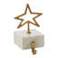 Lewisville Stocking Holder