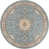 Rond 10pi est en rupture de stock