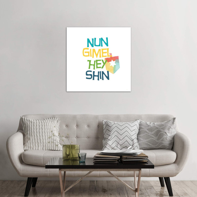 Dreidel Words Ii by Linda Woods - Wrapped Canvas Print, 93.98 cm H x 93.98 cm W x 1.91 cm D