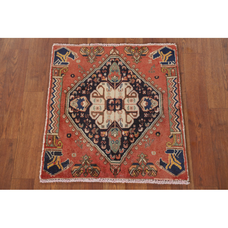 Tapis géométrique carré 2 x 2