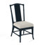 Drury Lane Slat Back Side Dining Chair-42843362-61922742
