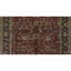 One-of-a-Kind 11'9" X 18' Area Rug