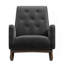 Chaise berçante en tissu et bois massif-1230335406