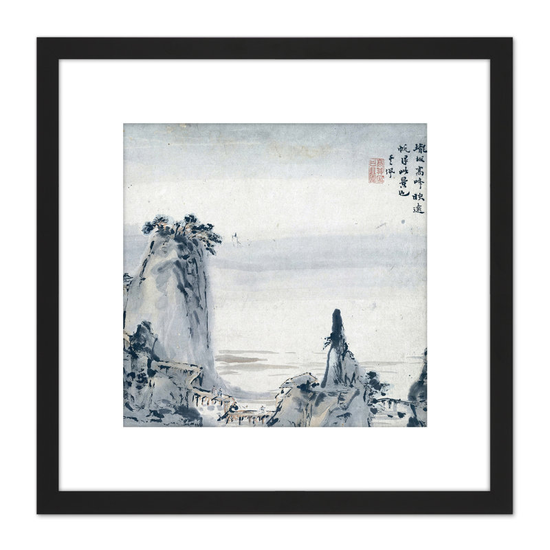 Gao Qipei Hills Bridge Chinese - Single Picture Frame Painting