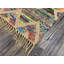Tapis d'intérieur brun / beige / rouge à tissage plat Strawser-827384403