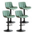 Tabourets de bar rembourrés Lochie