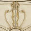 Table de chevet 1 tiroir Platine de Royale