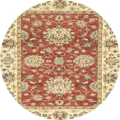 Abdal Abstract Indoor Rug