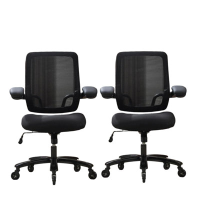 28" Wide Heavy Duty Ergonomic Mesh Office Chair With Memory Foam Seat & Flip-Up Arms（Set Of 2)