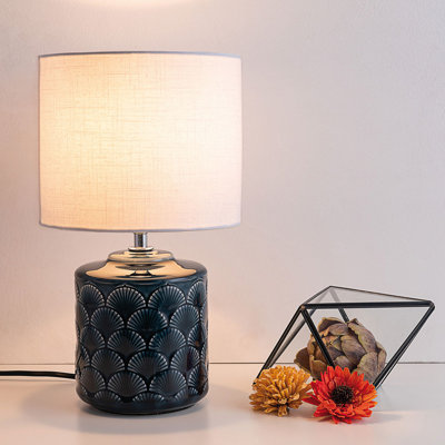 Cathlene 31 Cm Table Lamp Eringate