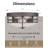 Nadasha Flush Mount-1990865533