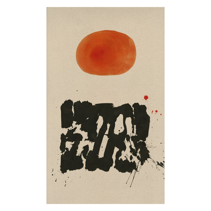 Radiant 19 Print
