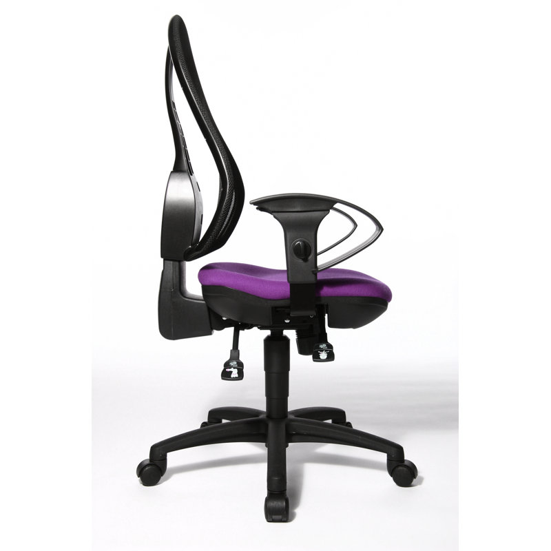 Office Chair, Purple, Closed
