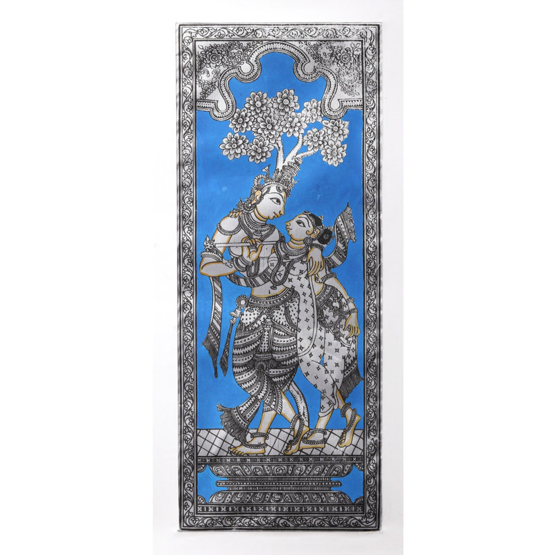 " Radha Krishna " Painting Print