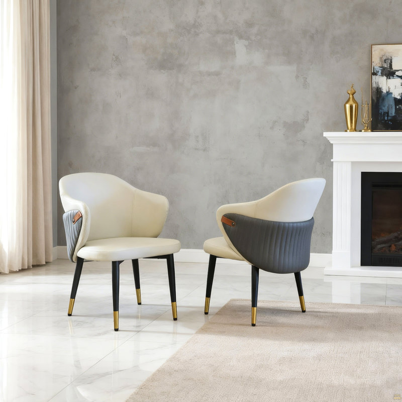 Chaises de salle à manger modernes en similicuir