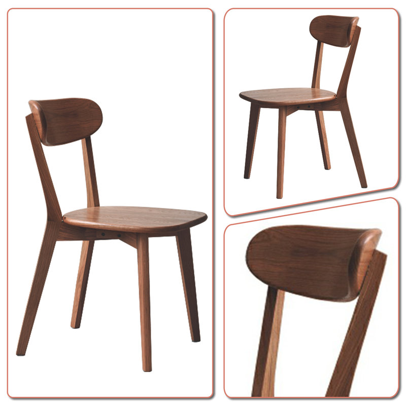 Jadvyga Solid Wood Side Chair Dining Chair, Walnut