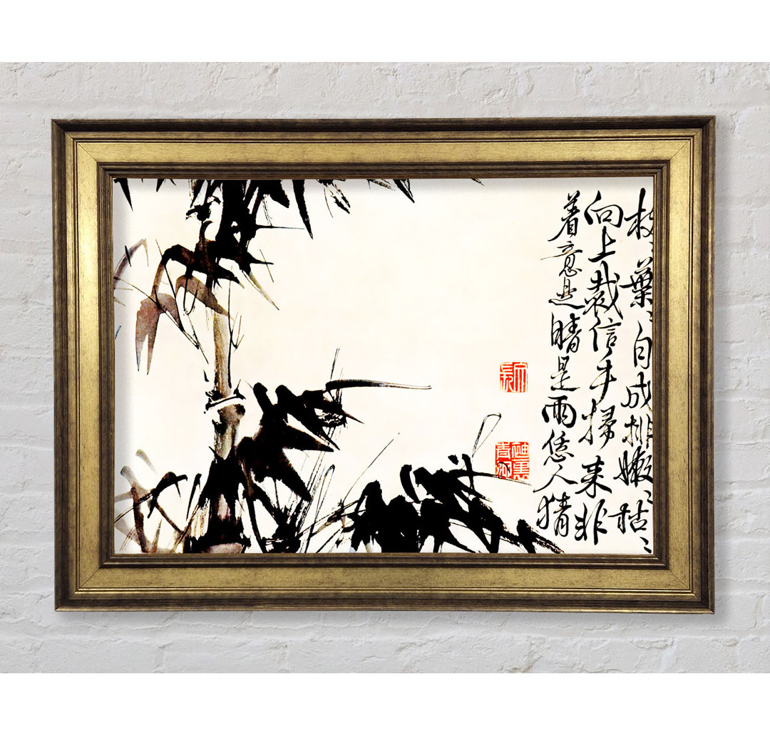 Bamboo Chinese Scripture - Einzelner Bilderrahmen Kunstdrucke