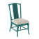 Chaise de salle à manger à dossier à lattes Drury Lane