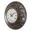 Horloge murale 22,5 po Byadbo-74065544