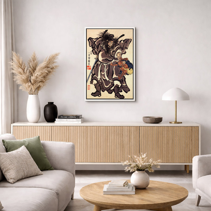 «Samurai Defeating a Demon Ukiyo-e», œuvres d'art de la Bataille de Mythologie japonaise, impression sur toile encadrée
