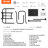 VEVOR Slip Resistant Cover Lift
