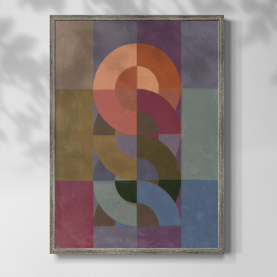 Chainweave II Framed Print - Solid Wood