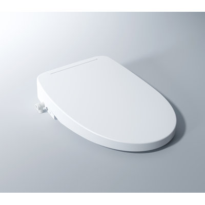 Gele Elongated Toilet Seat Bidet