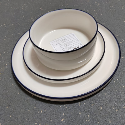 Red Barrel Studio® Jade Plates And Bowls Sets, 18 Piece Dinnerware Sets,Set for 6,White