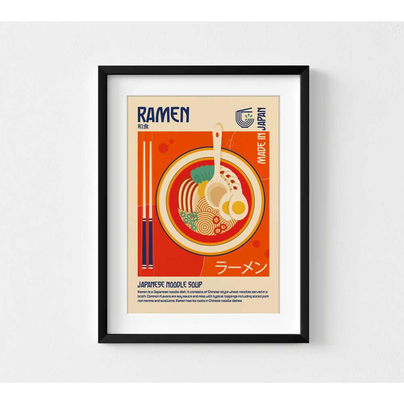 Ramen japonais, reproduction de soupe de nouilles, H 24 po x l 18 po, Impression encadrée avec passe-partout, Noir