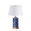  Ensemble de lampes de table en céramique à intensité variable de 23,5 po avec ports USB Keshon