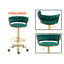 Tabouret Munny-1209803798