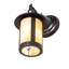 1 - Light Armed Sconce