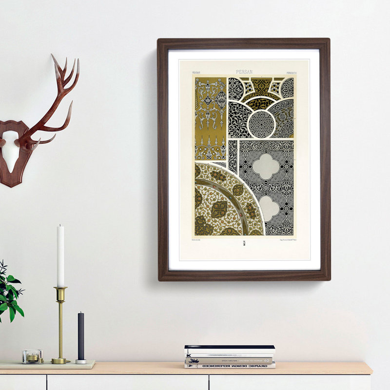 Beautiful Persian Pattern by Albert Racinet - Picture Frame Painting Print, Walnut Framed, 65cm H x 48cm W x 2cm D