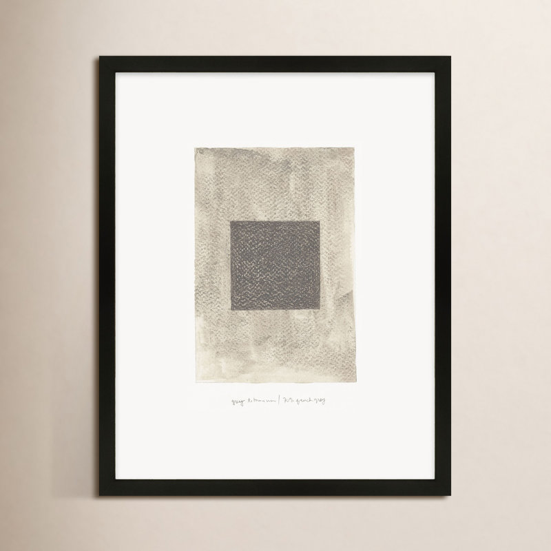 Tonal Shift II Print by Beth James, Black Framed, 24" W x 30" H