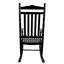 Chaise berçante de balcon pour adulte-277560269