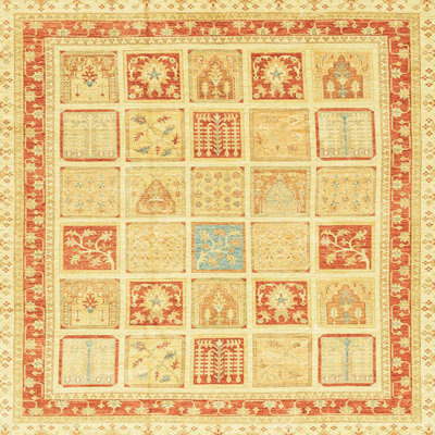 Abstract Indoor Rug