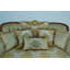 Fantasia Loveseat