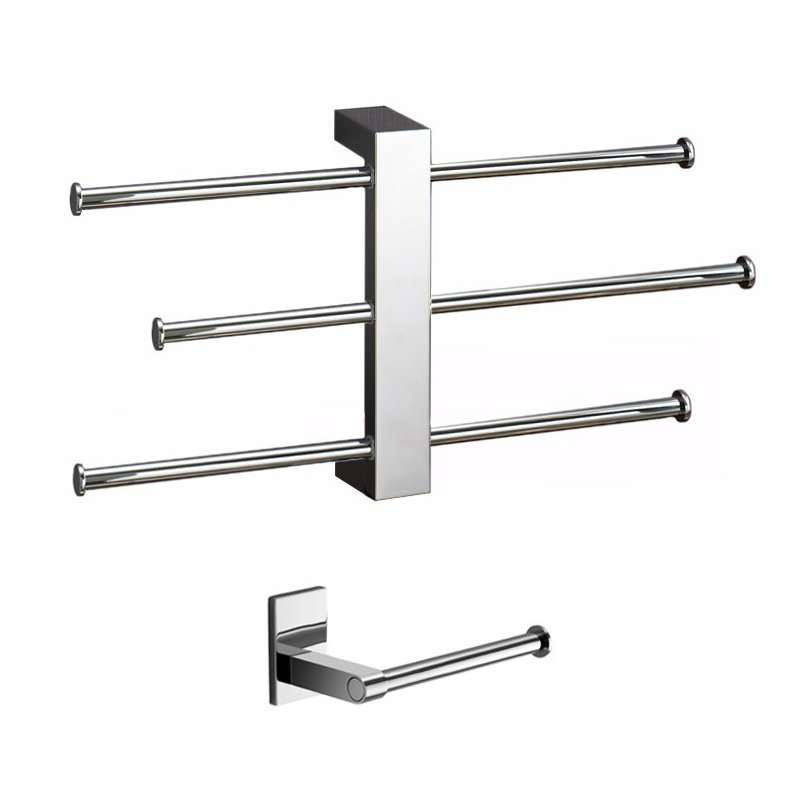 Bridge 2 - Piece Bathroom Hardware Set