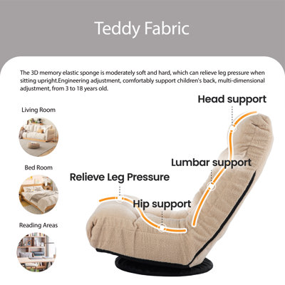 Trule Reseda Adjustable Reclining Rocker Game Chair | Wayfair