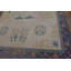 Tapis indien antique Amritsar