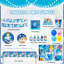 Cinderella Birthday Party Supplies,82pcs Cinderella Party Decorations&Cinderella Themed Tableware Set