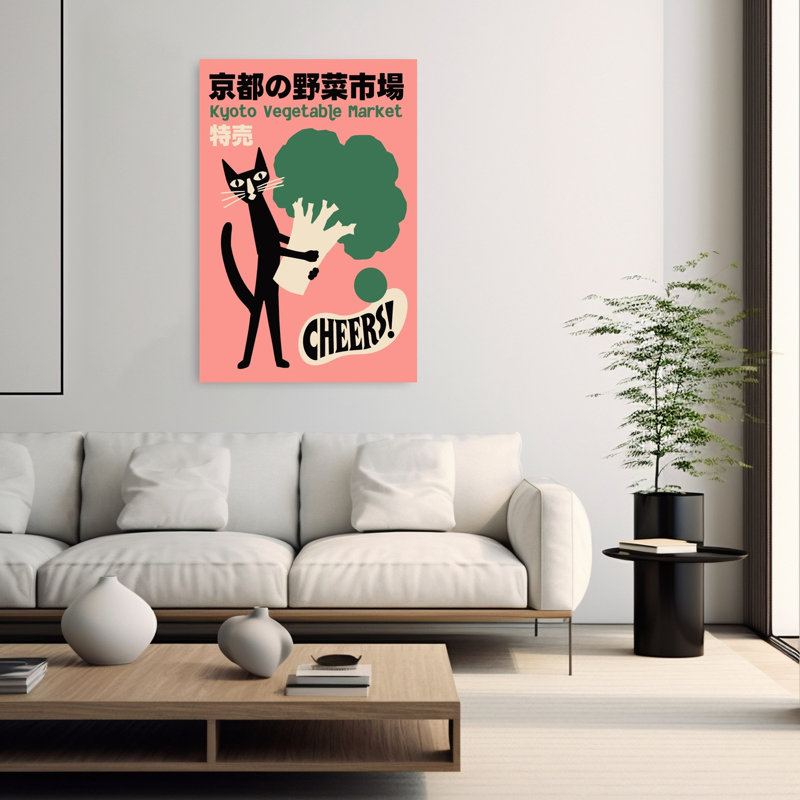 Kyoto Cat Broccoli Cheers Retro Whimsical Cat Wall Art Print 1 Piece Wrapped Canvas Wall Art, 152.4cm H x 101.6cm W