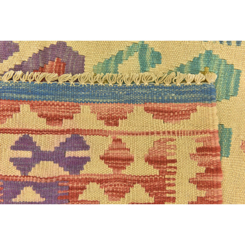 Omari Multi Rug
