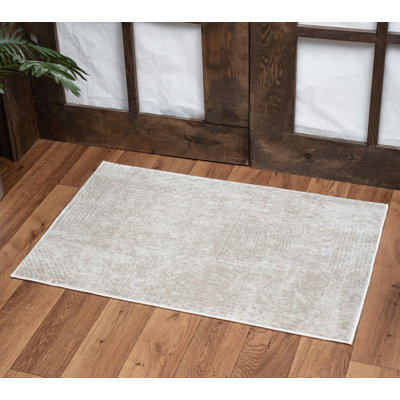 0.31×36.00×24.00 Inch Accent Rug, Stain Resistant & Pet Friendly, Polyester Jute Backing Elegance Collection Contemporary Luxury Rug For Entryway Bedroom