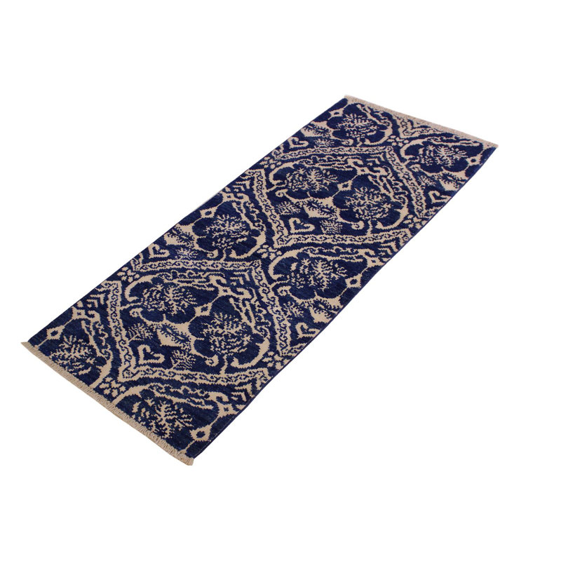 Madeenah Wool Ikat Indoor Rug
