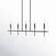 Lennon 5-Light Chandelier