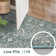 Non Slip Vintage Floral Floor Cover Non-Slip Thin Soft Retro Carpet Foldable Low-Pile Distressed Throw Rug for Dining Room Living Room Home Nursery