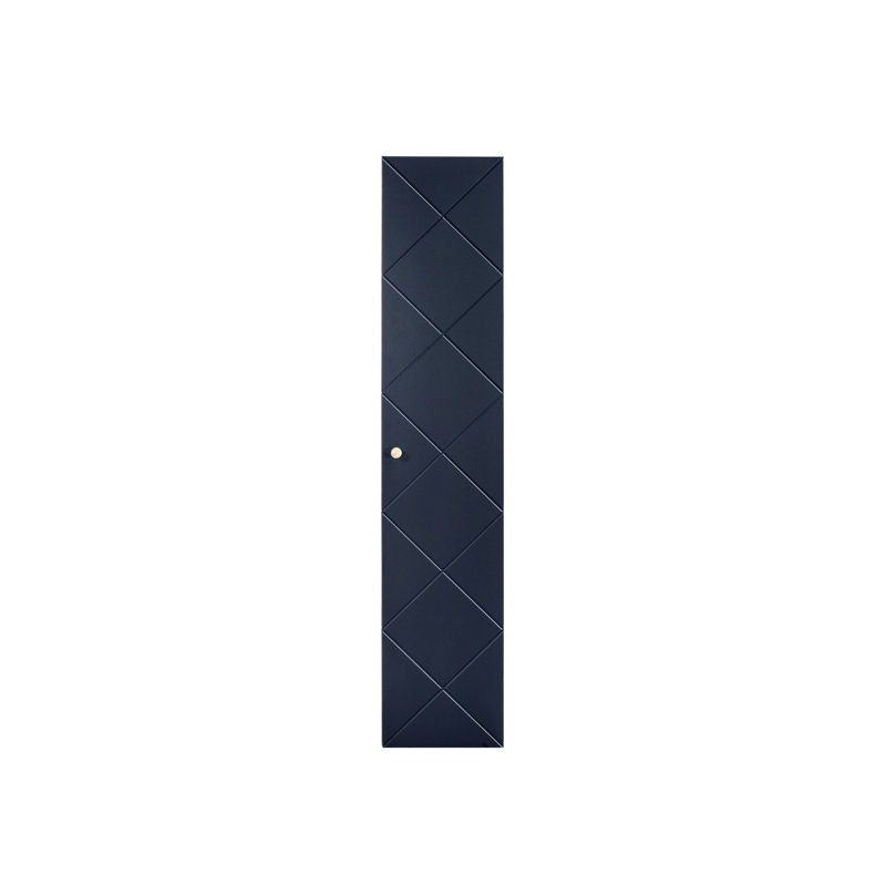 Herger Linen Cabinet